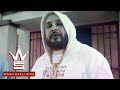 Dro Fe - Hood Trophy (Official Music Video)