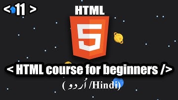 HTML5 Course Image Tag #html#images - Part 11 (Urdu/Hindi)