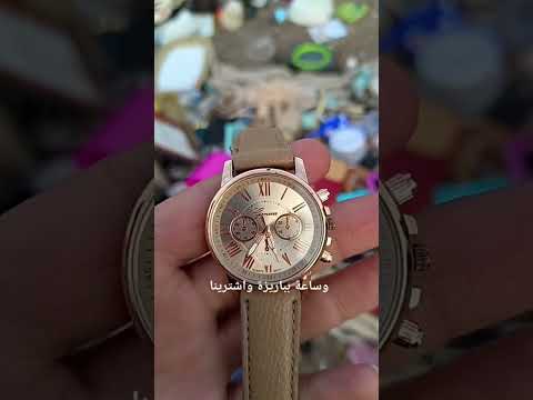 الدينار الاردني الجديد   الاردن