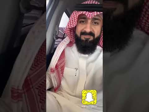 مين قال لكم إني ملتزم 