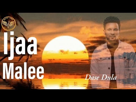 Ijaan Malee Dase Dula 2