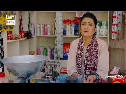 گاہک اور دکاندار کی گفتگو