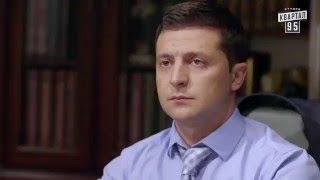 Цитата Слуга Народа про грузинов Цитата Слуга Народа про грузинов