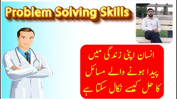 Problem Solving Skills in Hindi/Urdu