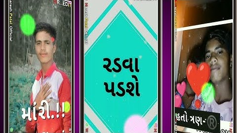 Lalu Dayara New Timali status 2022. Naresh EDIT