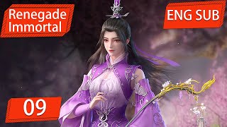 ENG SUB | Renegade Immortal [EP9] english