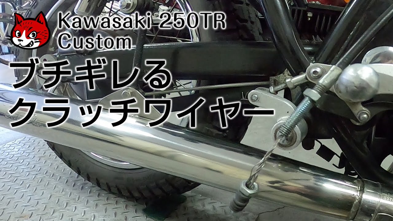 アルキャンハンズ(ALCAN HANDS) グリーン 50ｍｍロング クラッチ