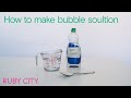 Bubble Fest at Home 2020: How to Make Bubble Solution