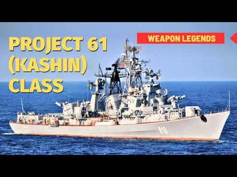 Kashin - FACTS