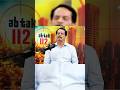 #ndtv #pradeepsharma #encounterspecialist #underworld #gopinathmunde #dcm #pankajamunde