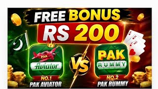 Top 2 Pakistani free Bonus RS 200 💸Yono or Rummy game | Pakistani free bonus new game  screenshot 5