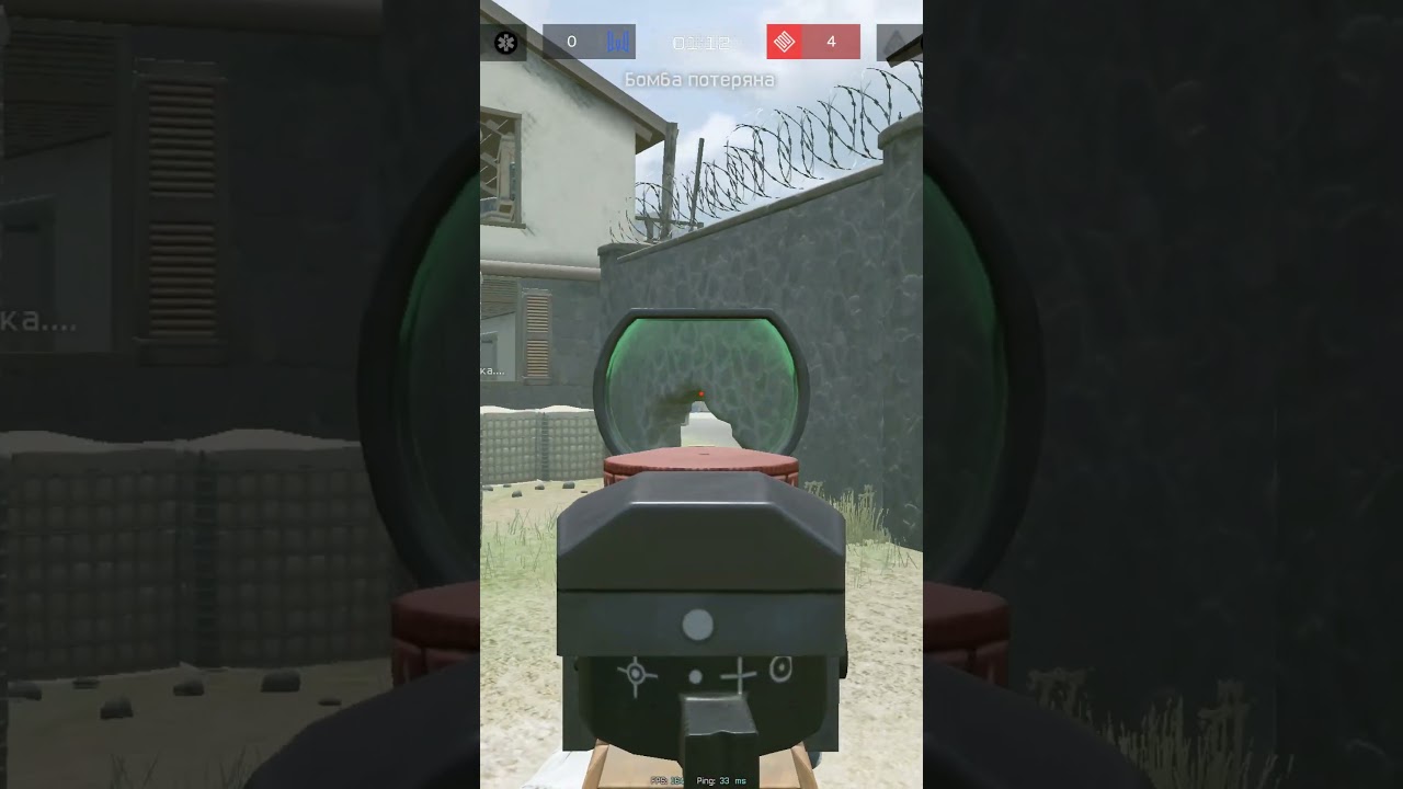 Мосты,раунд.  