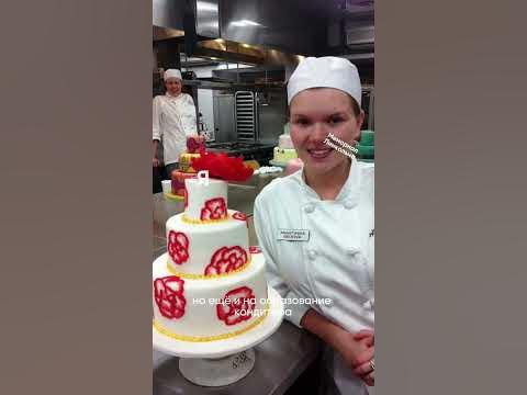 История о том, как появился Тортомастер🙌 #торт #торты #тортомастер # ...