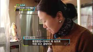 VJ on the scene #10 20120210