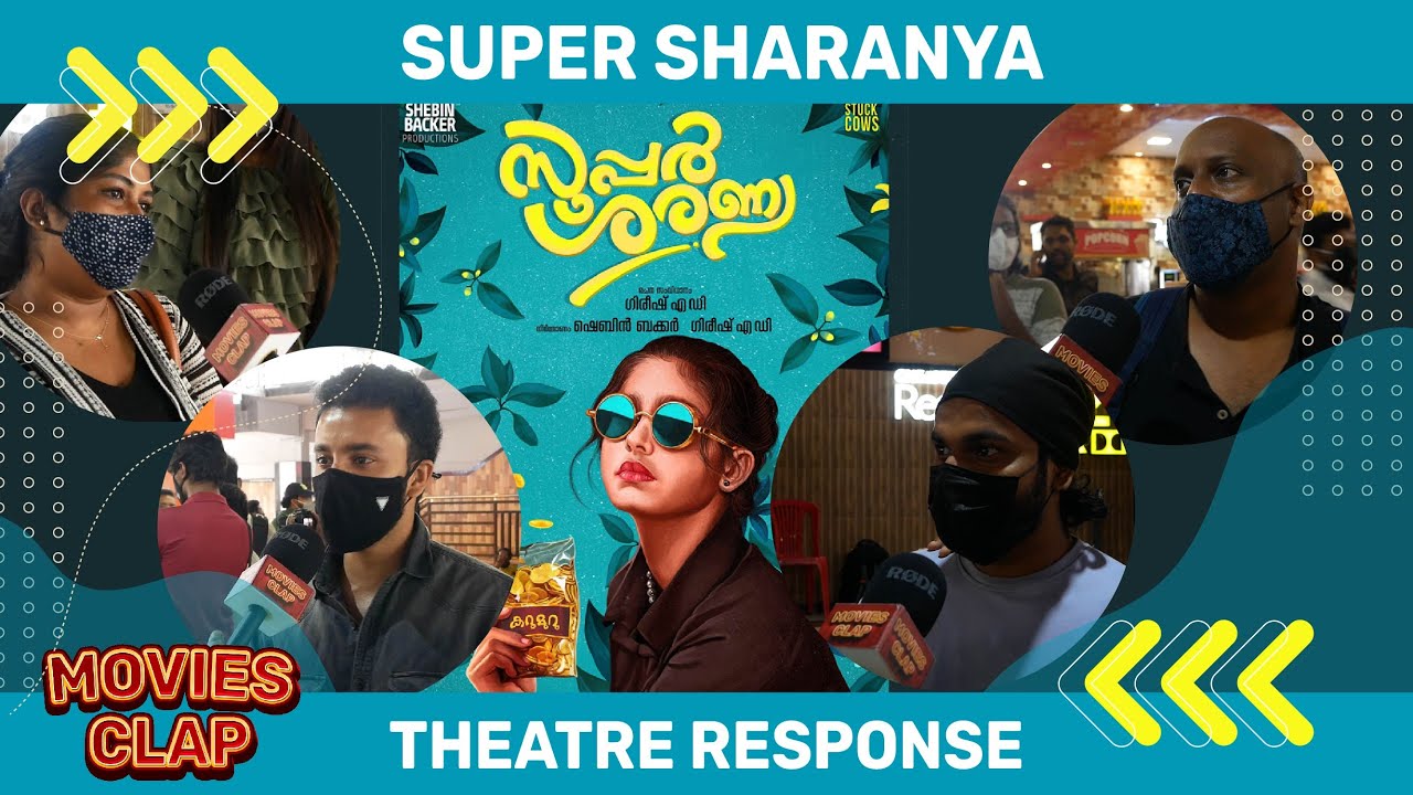 Super Sharanya Malayalam Movie | Theatre Response | FDFS | Anaswara Rajan | Girish A.D | Movies Clap