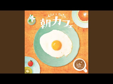 にじいろ
