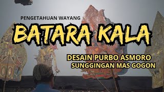 KNOWLEDGE OF BATARA KALA WAYANG
