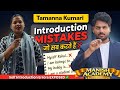 Student's Intro Class | English Speaking Practice for Beginners | Manish Academy Hazaribagh