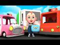 Rob the Mechanic Fixes Cars 🔧🚗 | Car Repair Song for Kids | Rosoo Nursery Rhymes &amp; Kids Songs