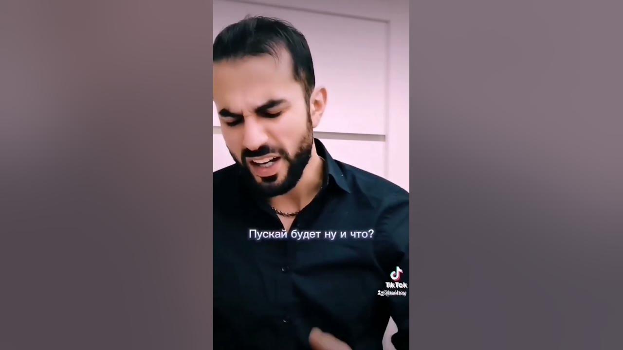 ну вот и все, на турецком слушаем 😍