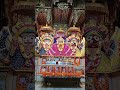 Jagannath chaka nain neelachal wale #trending #jagannathbhaajan#bhaktishorts 🙏🙏🙏🙏
