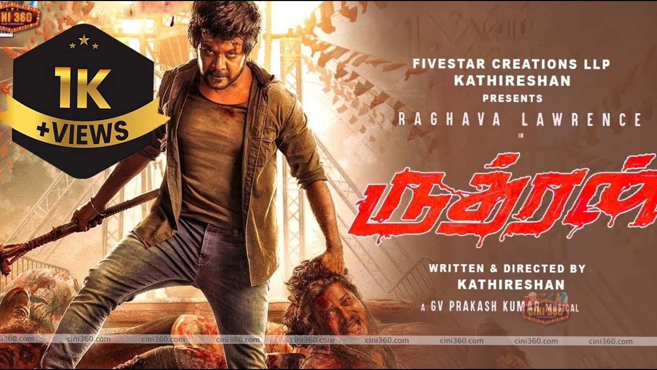 ruthran full movie in Tamil