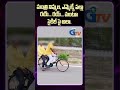 మంత్రి నిమ్మల, ఎమ్మెల్యే పల్లా రయ్... రయ్... మంటూ సైకిల్ పై అలా. I Gtv News Vsp