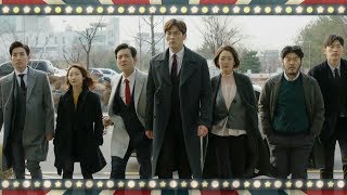 180123 저글러스 16부 예고 ㅣ KBS방송