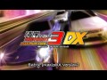 Entry (Maxi3DX Version) - Wangan Midnight Maximum Tune 3DX Soundtrack