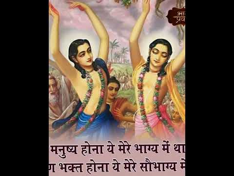 laddu Gopal lover's Shrimad Bhagwat Geeta ke Vachan 😊📿🙏