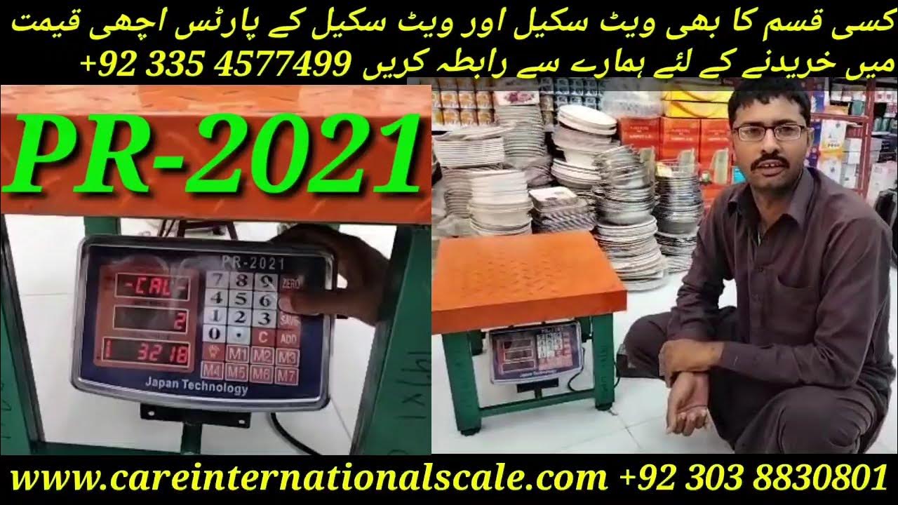 How to Calibrate 100kg PR2021 Weighing Scale by Care Inyernational