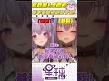台灣Vtuber爆笑回顧1周年酒雜，我以後絕對不會再喝醉!! #台灣vtuber #星璃seri #shorts