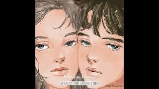 뎁트(Dept)- Why Do You Love Me (Feat. Sonny Zero, Ashley Alisha)