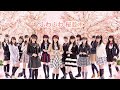 ふわふわ (FuwaFuwa) 桜並木 (Sakura Namiki) Color Coded Lyrics [Rom]