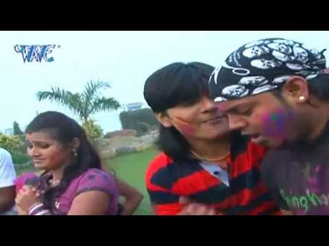 Kalua Se लगवाई हो भउजी - Color Full Holi - Arvind Akela "Kallu JI" - Bhojpuri Hit Song 2015 HD