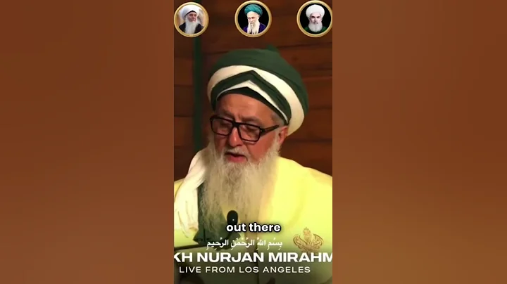 How to Push Out the Tracks? Give Your Suggestions | Shaykh Nurjan Mirahmadi ق