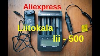 Aliexpress. Liitokala lii-500