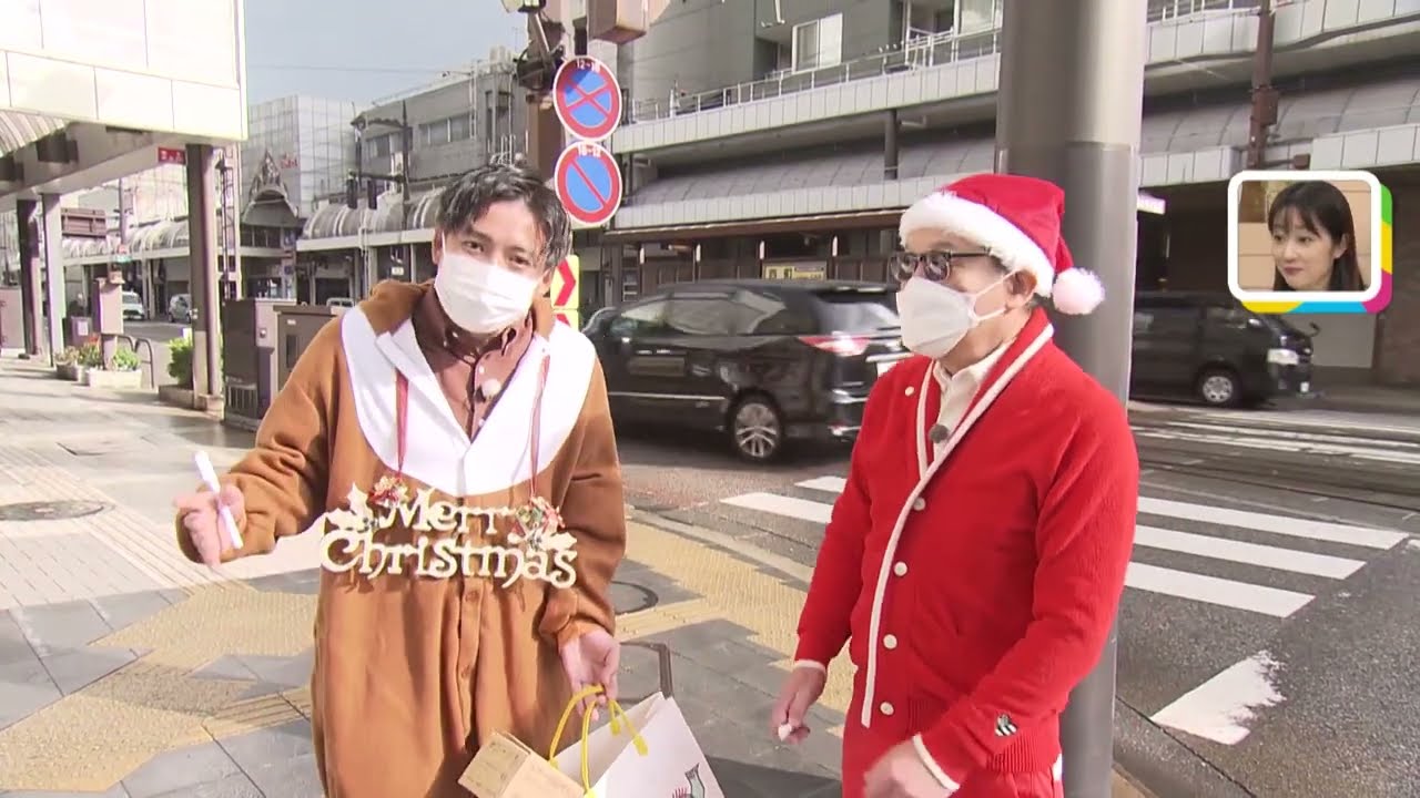 かいこと】2022クリスマスプレゼント編① - YouTube