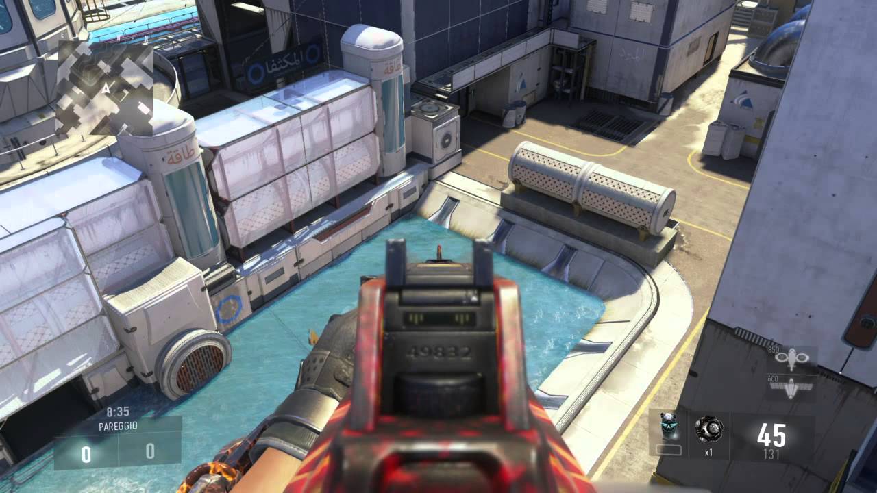 BUG SOLAR CALL OF DUTY ADVANCED WARFARE