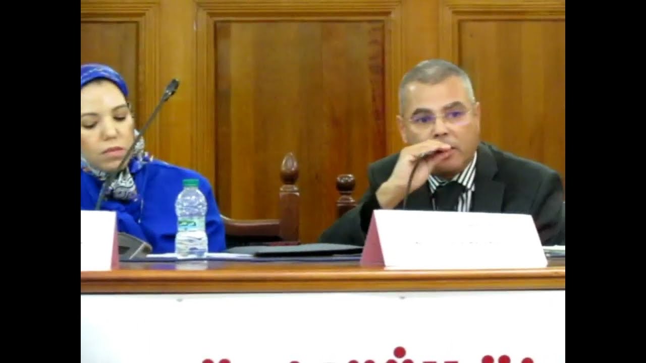 ندوة علمية : مداخلة الاستاذ يونس العياشي قاض بمحكمة الخميسات حول العنف ضد النساء الحصيلة والأفاق