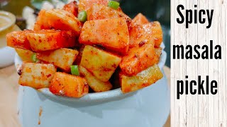 Peru Ka Achaar Amrud Ka Chatpata Achaar Guava Recipe