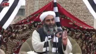 Rafaideen In Bukhari By Hazrat Maulana Ilyas Ghuman DB screenshot 5