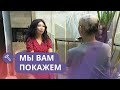 Мы вам покажем: Проблемы с алопецией