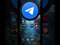 iOS 26 animation