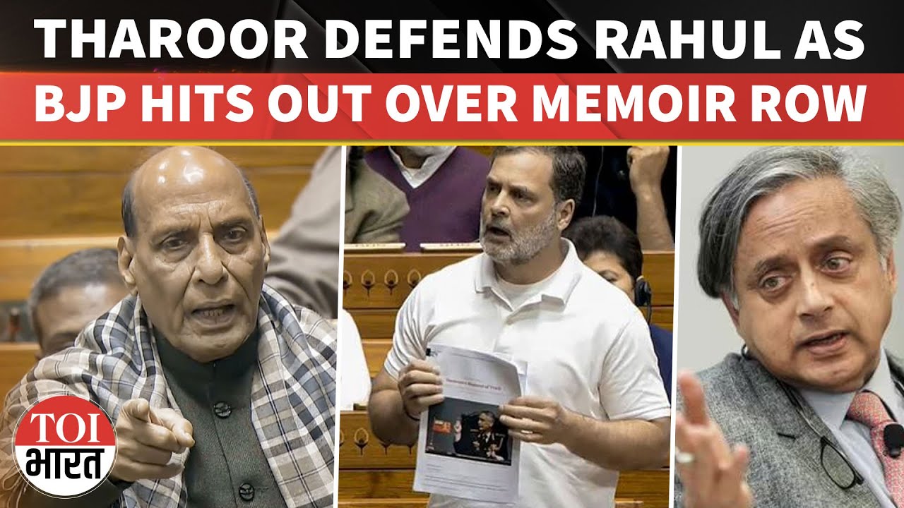 'China Occupied...': BJP SLAMS Rahul After Row Over Naravane's Memoir; Tharoor, Akhilesh Hit Back