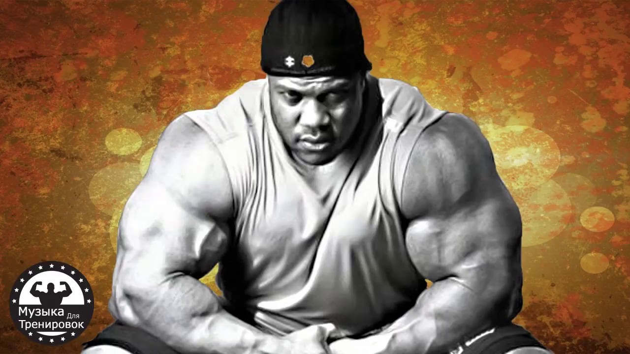 Музыка для тренировок рэп. Музыка для тренировок. Грустные песни для тренировок. Мотивирующая музыка для тренировок.