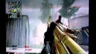 Call of Duty Modern Warfare Reflex Hacked match
