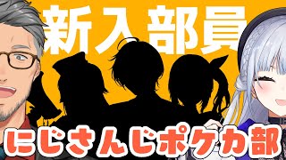 葉加瀬冬雪(はかせふゆき)の配信のサムネイル画像