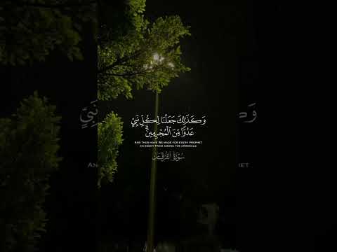 الله يفرح قلبك ياعزيزي المشاهد اشترك