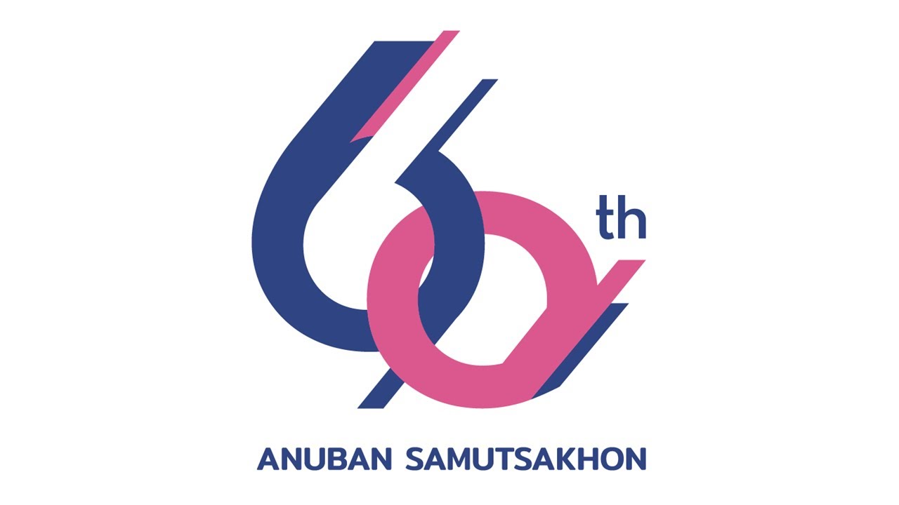 ครบรอบก่อตั้งโรงเรียน  - 